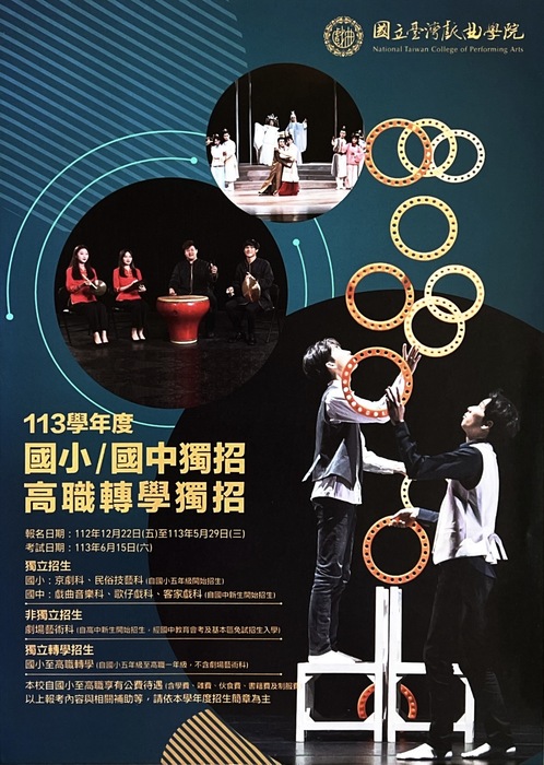 圖片說明